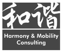 Severine Charzat de Harmony & Mobility Consulting