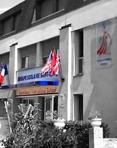 Saint-Denis est un établissement scolaire privé catholique, sous contrat